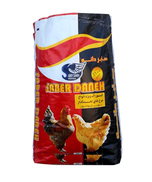 خوراک1-min.webp