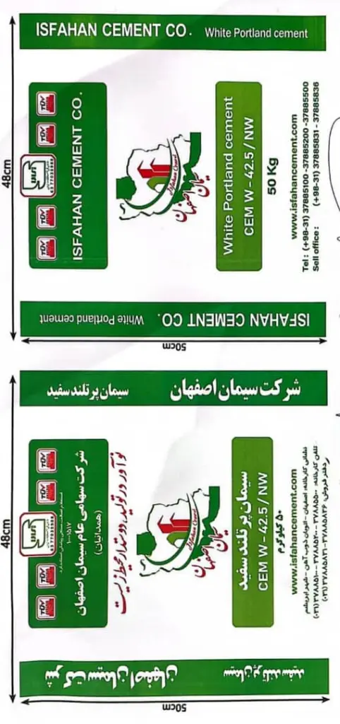 WhatsApp Image 2025-10-28 at 6.56.53 PM.webp