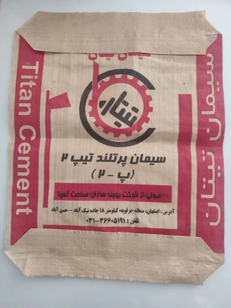 WhatsApp Image 2025-10-28 at 3.49.06 PM.webp