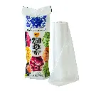kise.webp