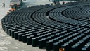 Barrel Bitumen