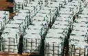 جامبو(قیر) بگ 1*1*1 چهاربند ستاره ای (خورشیدی)
