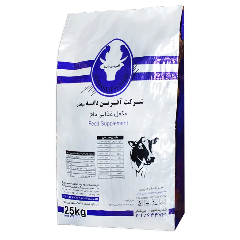 پاکت های کامپوزیت opp صدفی