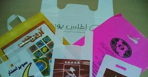 کیسه فروشگاهی (رکابی)