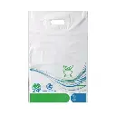 نایلکس و نایلون داروخانه 