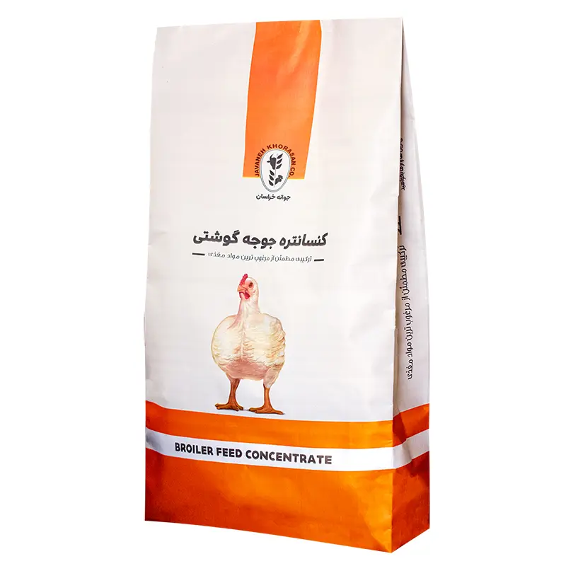 پاکت های کامپوزیت opp مات صدفی