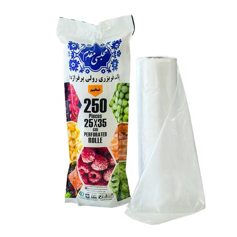 کیسه فریزر 250 برگ 500 گرم 