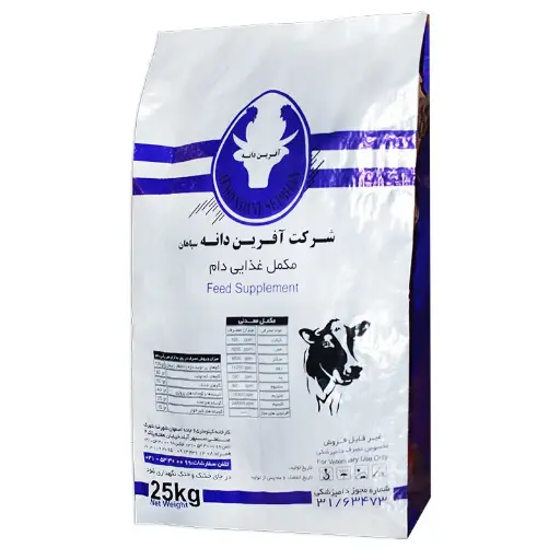 پاکت های کامپوزیت opp صدفی